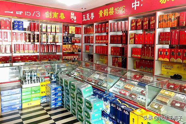线上酒店怎么操作赚钱（烟酒店赚钱门道）
