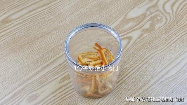 求在家加工（用橘子皮自制洗洁精，天然环保又健康，清洁效果也是不错的）