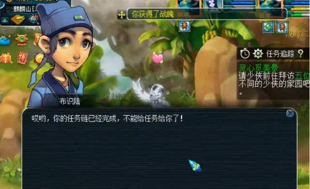 梦幻西游跑环赚钱吗（cf手游：现在多开跑人物环赚钱吗？）