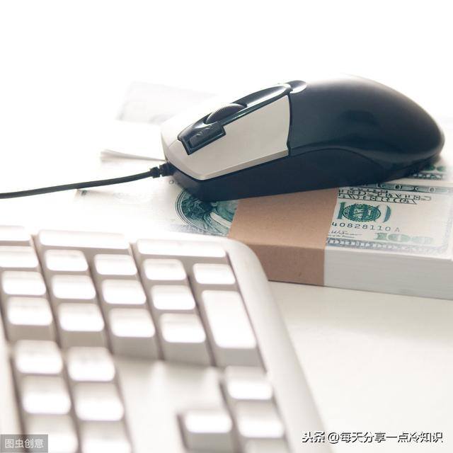 网上兼职抄写员（网上的兼职骗局）