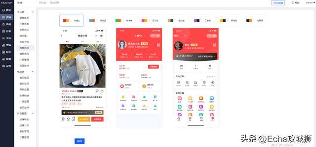 现在什么生意好做本钱少（组件化、低代码敏捷开发框架）
