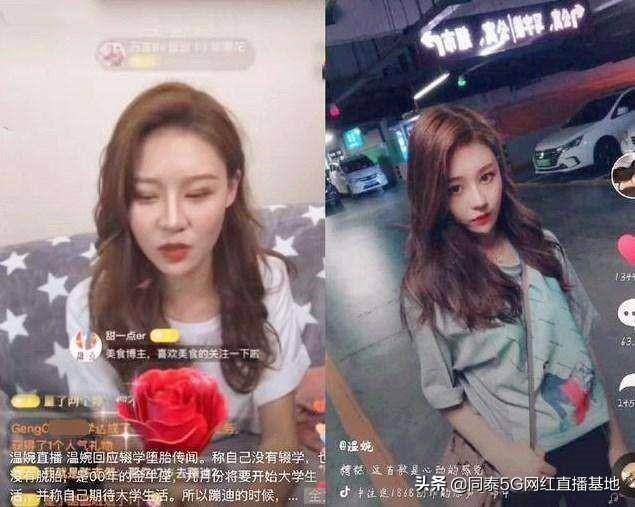 抖音上纯聊天的直播怎么赚钱（抖音直播赚钱的秘诀）