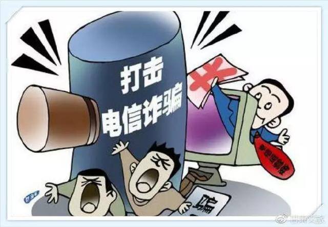 网上兼职怎么找正规的（支付宝诈骗案件的套路）