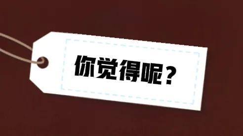 抖音剪辑短视频可以赚钱吗（影视剪辑还能不能做？）
