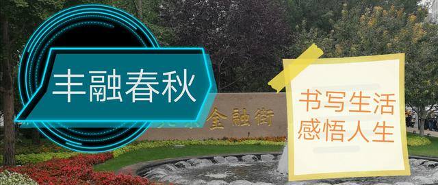北京最挣钱的10个工作（北京保安、保洁工月收入多少？）