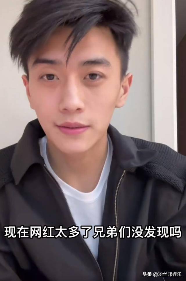 小主播一个月能赚多少钱（网红“任权”谈当下网红已经不那么挣钱的话题）