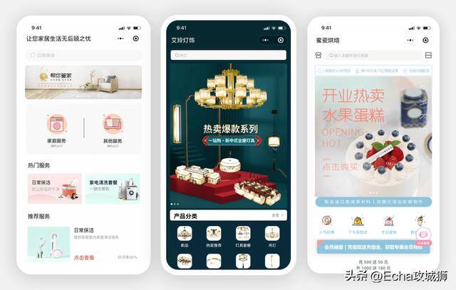 现在什么生意好做本钱少（组件化、低代码敏捷开发框架）