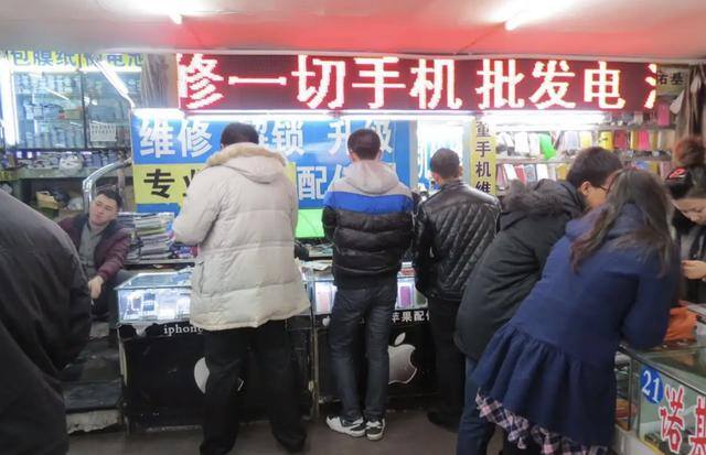 修手机有前途吗（手机维修行业发展前景如何？）