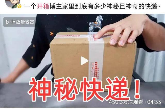 不露脸直播怎么赚钱（5个爆款领域，只要你努力，同样可以成为自媒体中的大威）