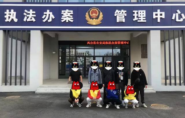 现在做什么工作好（广西警方破获一起跨省“跑分”案，抓获11名犯罪嫌疑人）