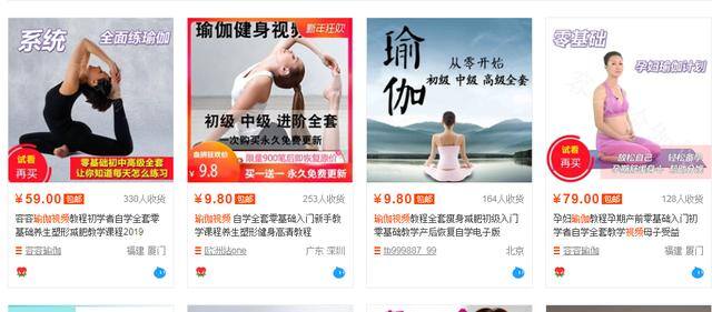 宝妈手工活兼职（回答问题也能赚钱？）