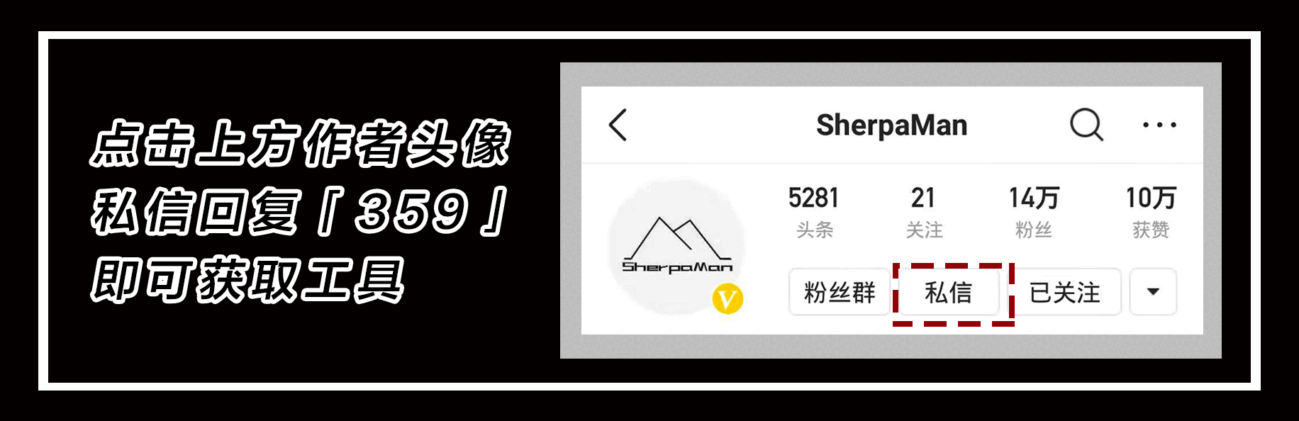 快手直播软件（b站直播平台聚合软件）