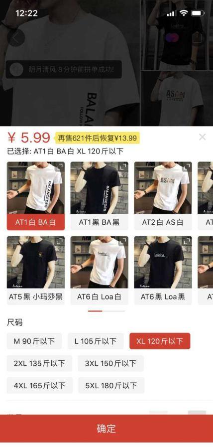 怎么兼职挣钱（翻译平台怎么赚钱）