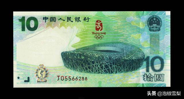 买八一定能发财是什么生肖（数字的寓意是什么？）