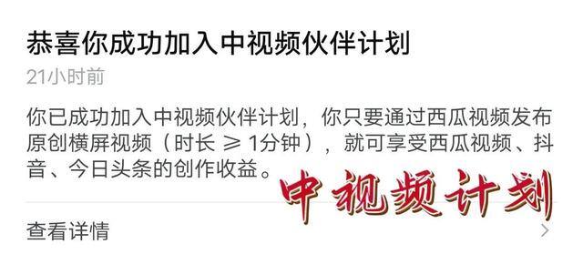 快速赚钱的方法正规（新手如何快速找到人工客服入口）