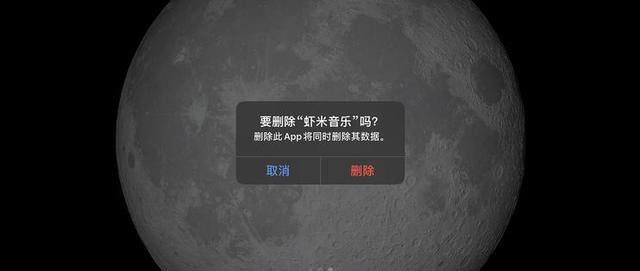 正规听歌赚钱的软件（qq音乐会员充值）