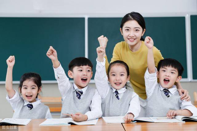 老师可以做什么副业吗（严禁中小学教师有偿补课）