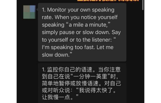 怎么把视频发到国外赚钱（doratiktokshop：中国设计的阿拉伯服装太惊艳了！）
