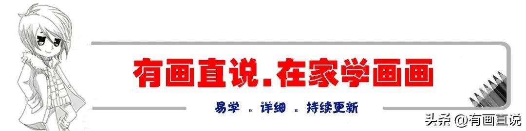 儿童简易画画大全（国庆节主题画教程）