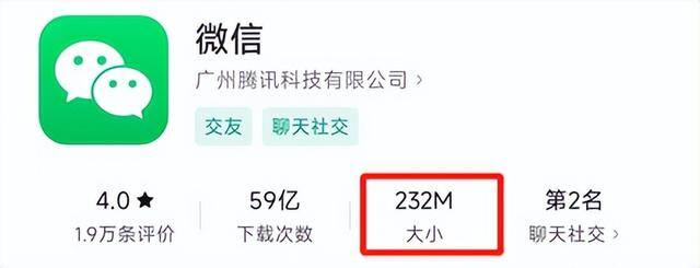 一部手机一天挣10元的方法（手机存储空间不够用？这款免费清理神器，一分钟不用全盘清理！）