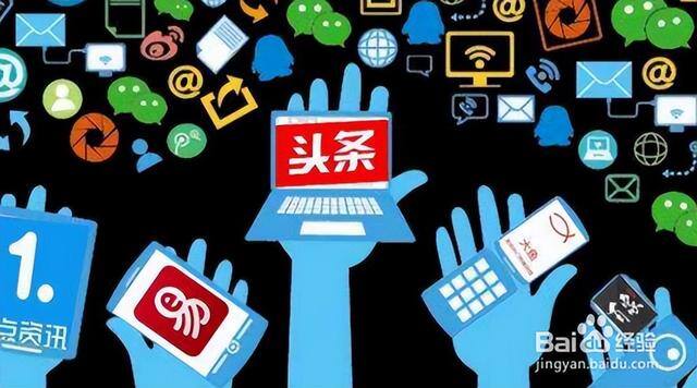 在家做什么挣钱（自媒体赚钱方式）