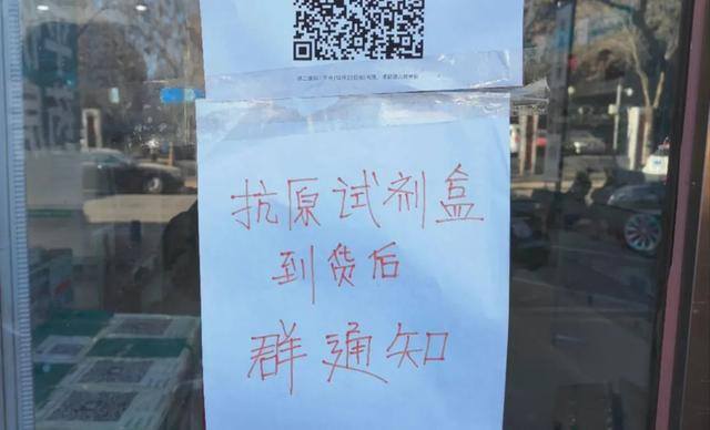 起床挣钱的图片（北京的外卖骑手）