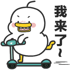 跑外卖哪个平台好兼职（外卖、快递小哥的健康问题，是最近一段时间最大的问题）