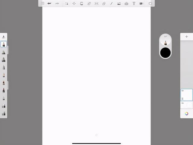 sketches绘画软件下载（procreate手机画画app评测）