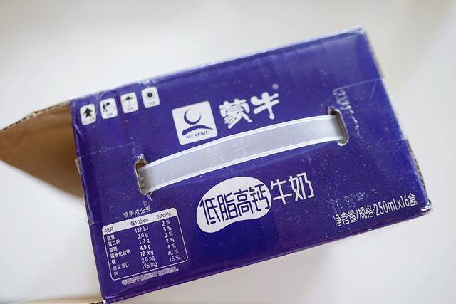 变废为宝简单小手工（湿纸巾盖改造）