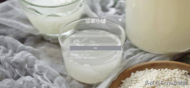 微信赚钱小程序（16个优秀适合接私活的优秀开源项目合集）