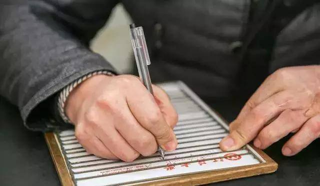 网上赚钱项目（高考补习资料卖项目）
