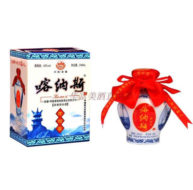 土命适合做什么行业最佳（喝了二十件酱酒，胃反酸！）