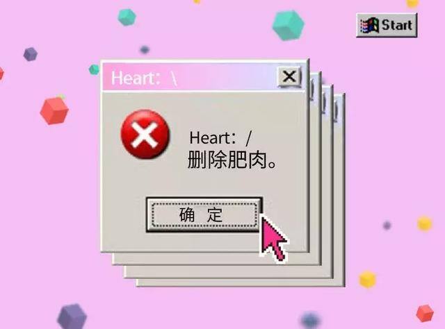 唱歌能减肥吗（减肥大概是大部分人终生的课题了）