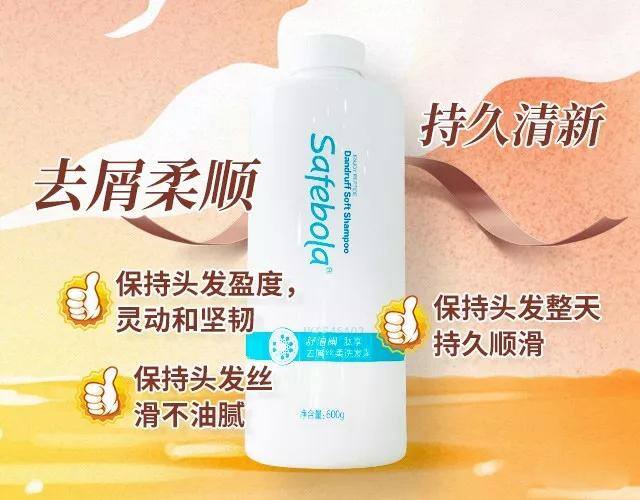 三生投资1700占个位就能赚钱（三生事业，你可能不知道）