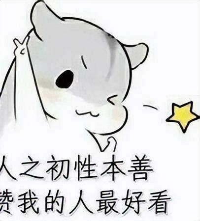 网上兼职正规兼职平台（java接单平台有哪些？）