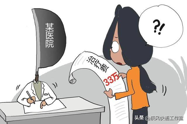 医院旁边做什么生意最赚钱（进入医院，到底哪些生意最赚钱）