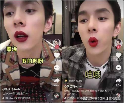抖音上纯聊天的直播怎么赚钱（抖音直播赚钱的秘诀）