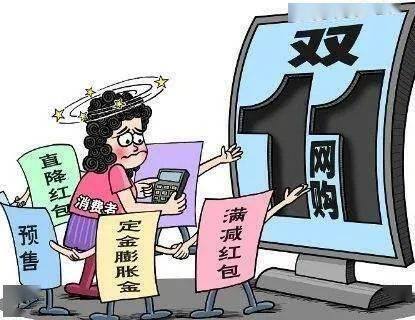 如何快速挣钱（有钱人不会告诉你的秘密，快速积累财富的4个方面）