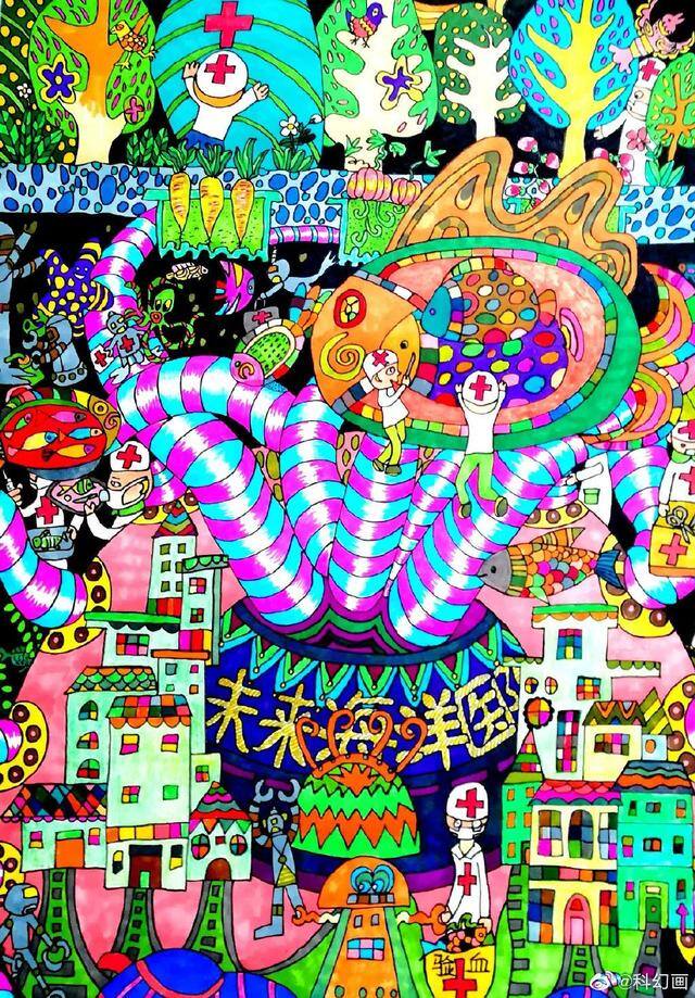 科幻儿童画（科幻画作品解说）