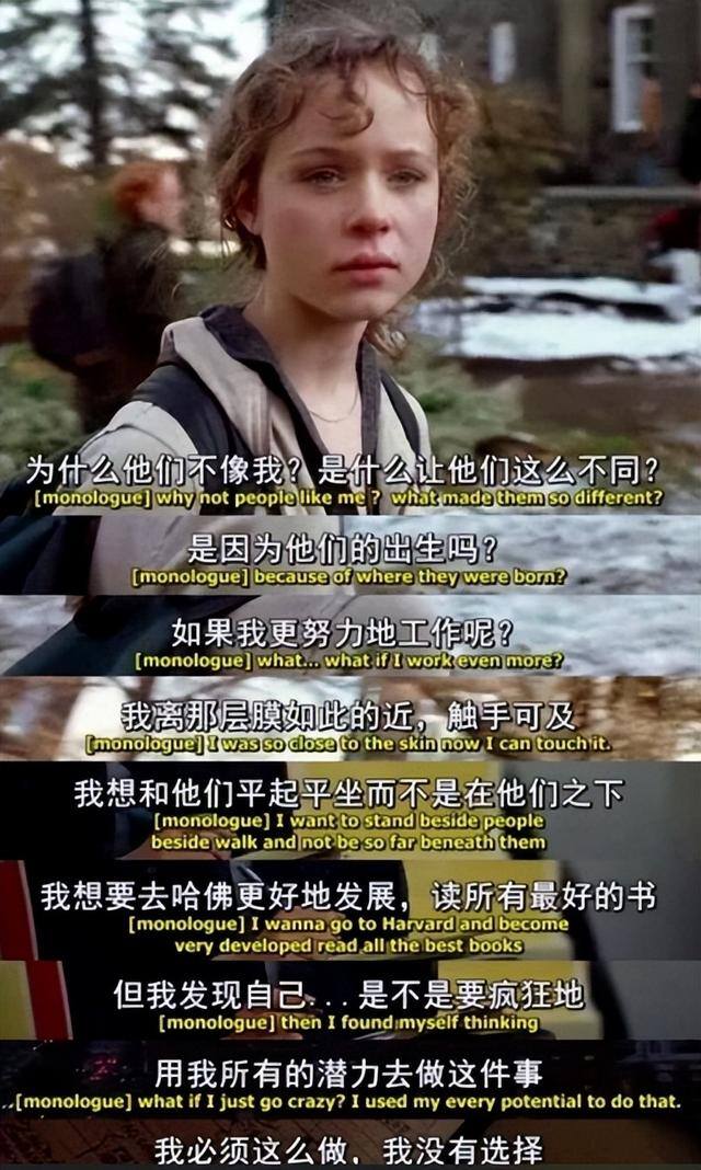 外卖一单能挣多少钱（在随便出去找个工作，不是一个长久之计）