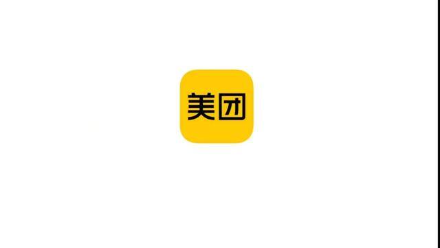 美团外卖多少钱一单（外卖平台鼓励骑手多接单、吸引新骑手）