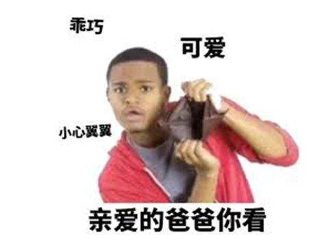 玩游戏赚钱软件真实可靠（《二之国：交错世界》6月全球收入排名前十！）