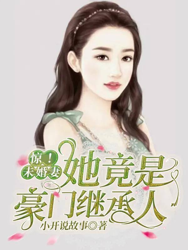 写小说赚钱的软件app（番茄写小说赚钱吗？）