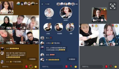 女方在伊对是怎么赚钱的（伊对app为何如此火爆？）