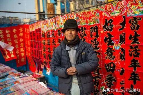 秋冬摆摊卖什么好卖（农村集市上的各种物品）
