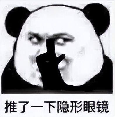任何小说都可以免费看的（免费看遍全网小说、漫画神器，苹果用户的福音！）