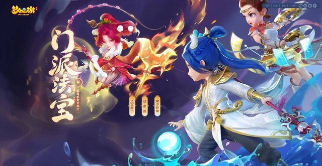 梦幻西游手游搬砖（《魔兽世界》国服即将关闭，这三款手游适合搬砖党）