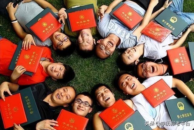网上考大专文凭（成人报考学历的四种途径）
