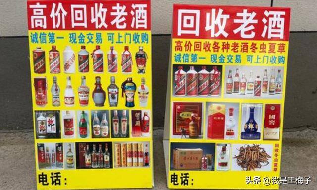 线上酒店怎么操作赚钱（烟酒店赚钱门道）
