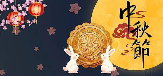 二年级中秋节绘画作品（玉兔、月饼绘画教程）